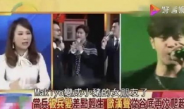 圈内人吃瓜现场爆料视频,吃瓜现场爆料视频大揭秘